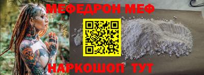 гидра Тулун
