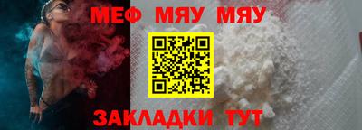 MDMA Усть-Илимск