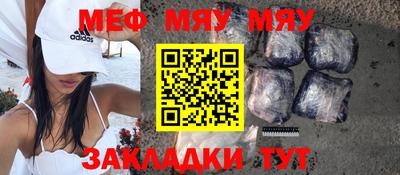 a pvp Тула