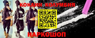 МДМА Туймазы