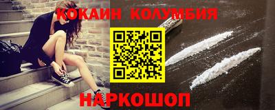 гидра Тулун