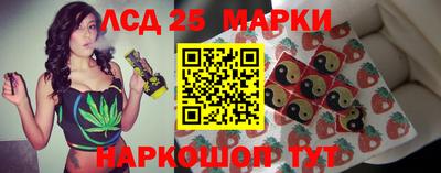 гидра Тулун