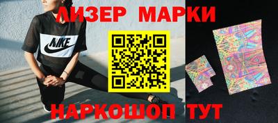 круглые Уссурийск