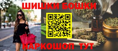 гидра Тулун