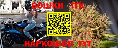 МДМА Туймазы