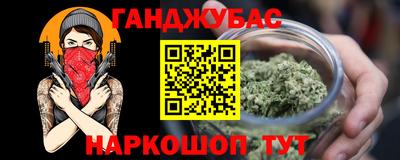 МДМА Туймазы