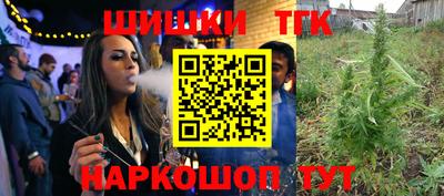 МДМА Туймазы