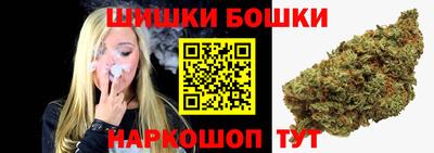 гидра Тулун