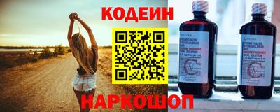 a pvp Тула