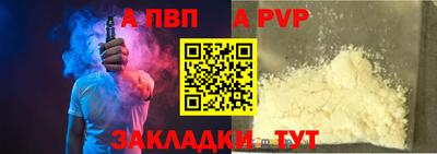 МДМА Туймазы