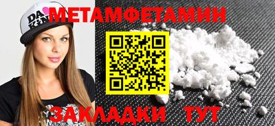a pvp Тула