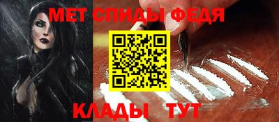 a pvp Тула