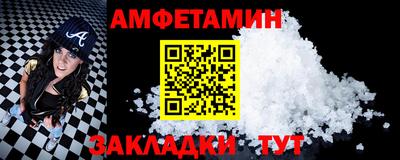 гидра Тулун