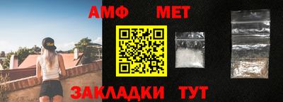 МДМА Туймазы