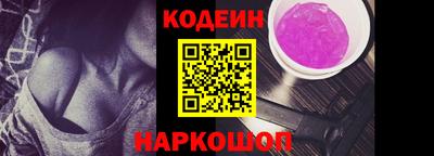 МДМА Туймазы