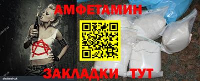 гидра Тулун
