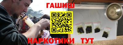 МДМА Туймазы
