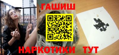 МДМА Туймазы