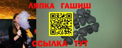 a pvp Тула