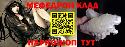 a pvp Тула