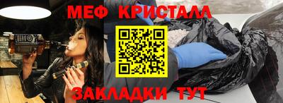 a pvp Тула