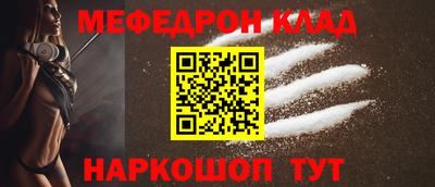индика Усть-Джегута