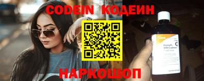 гидра Тулун