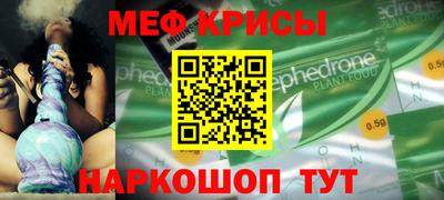 МДМА Туймазы